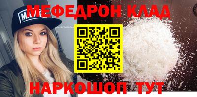 крисы Нарткала