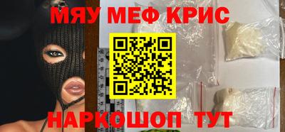 гашиш Нальчик