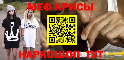 гашиш Нальчик