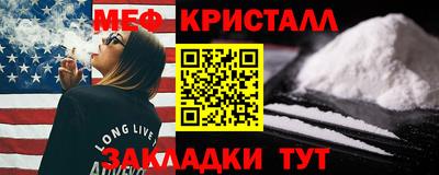 крисы Нарткала