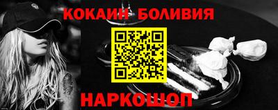 крисы Нарткала