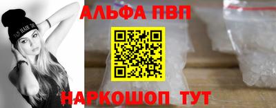 крисы Нарткала