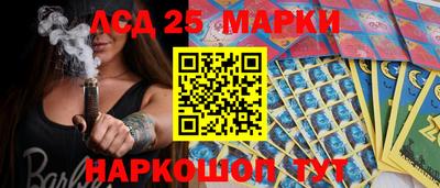крисы Нарткала