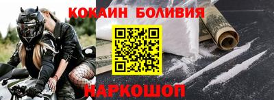 крисы Нарткала