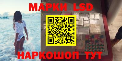 гашиш Нальчик