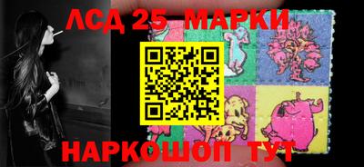 гашиш Нальчик