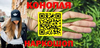 гашиш Нальчик