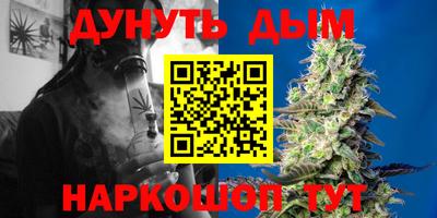 крисы Нарткала