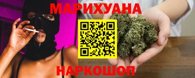крисы Нарткала