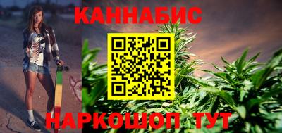 крисы Нарткала