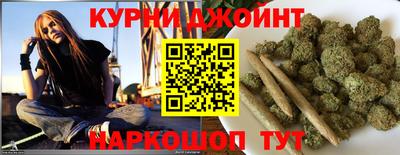 крисы Нарткала