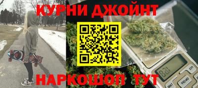 ГАЛЛЮЦИНОГЕННЫЕ ГРИБЫ Наро-Фоминск