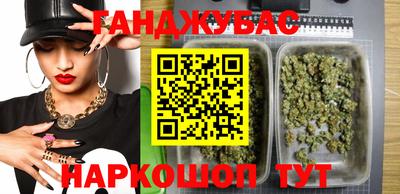 крисы Нарткала
