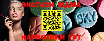 крисы Нарткала