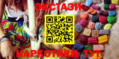 гашиш Нальчик