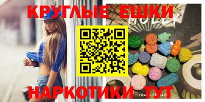 крисы Нарткала