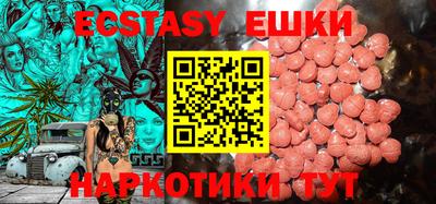 крисы Нарткала