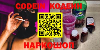 гашиш Нальчик