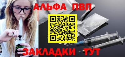 ГАЛЛЮЦИНОГЕННЫЕ ГРИБЫ Наро-Фоминск
