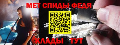 крисы Нарткала