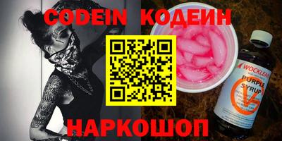 гашиш Нальчик