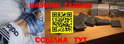 крисы Нарткала