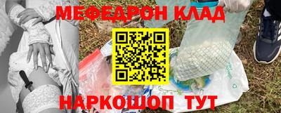 гашиш Нальчик