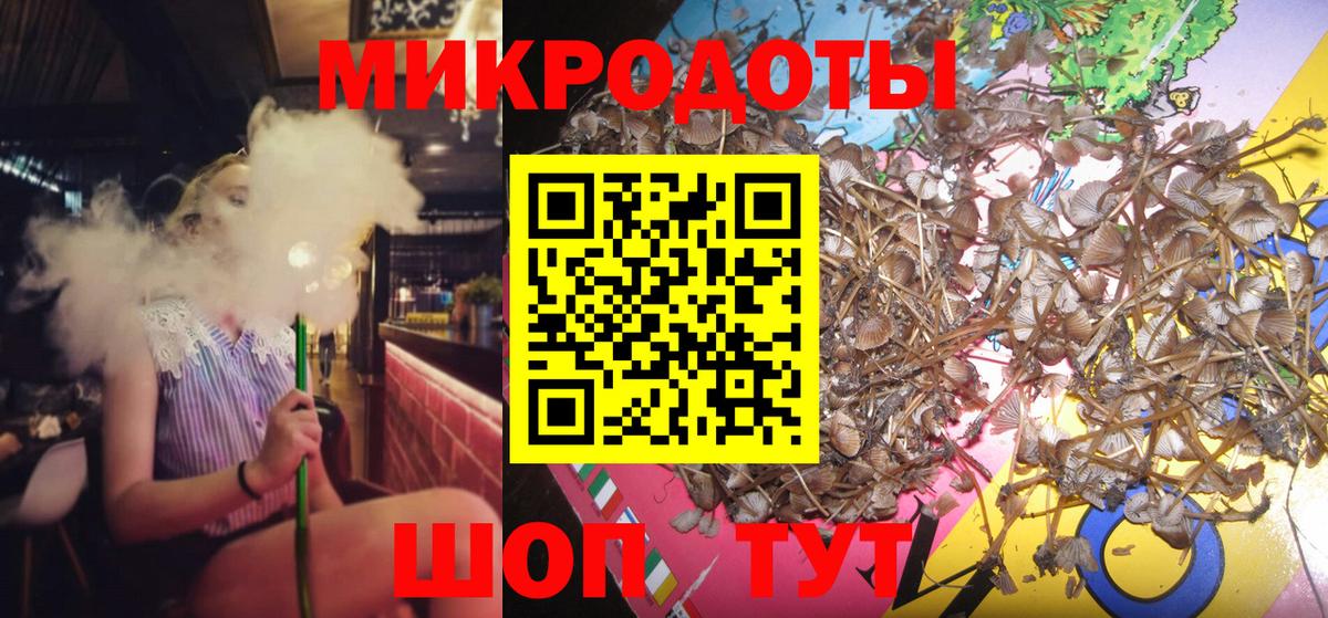 Полысаево  Вход с VPN  МДМА  Cocaine  Меф МЯУ МЯУ   ТГК  Марихуана  Гашиш  Alpha PVP СК кристаллы  Гашиш 